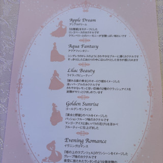 ドリンクメニュー