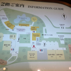 ホテルの館内マップ|686020さんの千里阪急ホテル CLASSIC GARDENの写真(1991493)