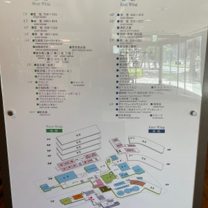 館内マップ|686020さんの千里阪急ホテル CLASSIC GARDENの写真(1991500)