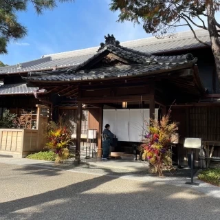 ゲスト控え室の母屋