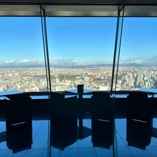 景色