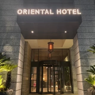 ホテル入り口