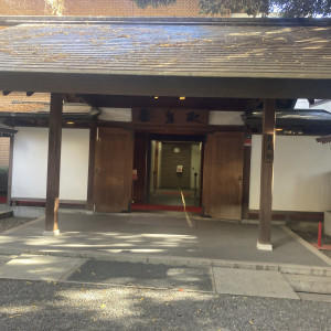 ここから入ります。雰囲気がいいです。|686423さんの乃木神社・乃木會館の写真(1994407)