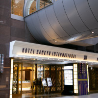 大阪の有名ホテルです