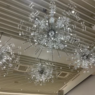 照明