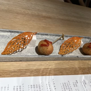 前菜。