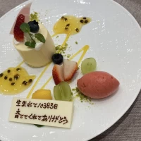 料理