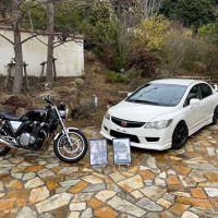 車、バイク持ち込み可能です