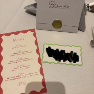 テーブルです。|688155さんのセンティール・ラ・セゾン 岐阜の写真(2540941)