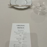 試食会用メニュー