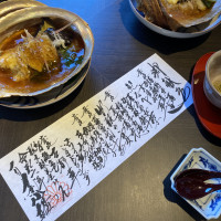 料理長手書きのお品書きを見ながらお料理を待つのが楽しいです。