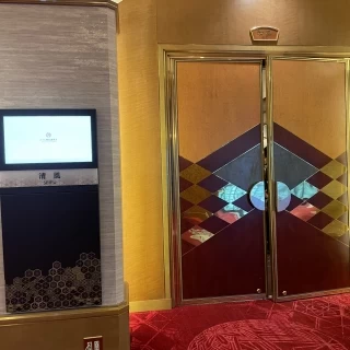 披露宴会場　入場口