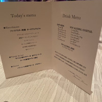 見学時の試食メニュー表