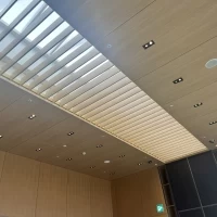 明るさ調節するため動きます。