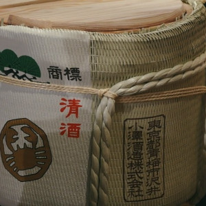 お酒の樽を割る演出|689978さんの八芳園の写真(2591773)