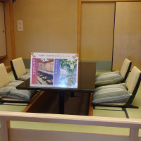 最上階の日本料理店(両家顔合わせ用個室2)