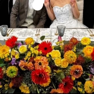 新郎新婦卓
