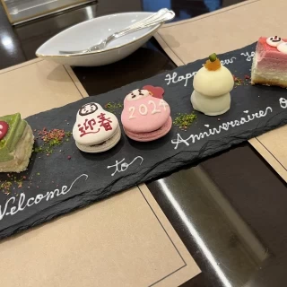 試食したお料理