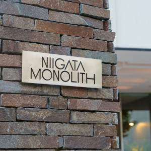 外観|691133さんのNIIGATA MONOLITH ～新潟モノリス～の写真(2036994)