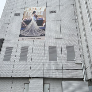 外観|691280さんの新横浜グレイスホテル/ ロゼアン シャルムの写真(2043940)