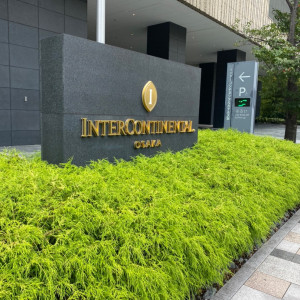 入り口|691298さんのインターコンチネンタルホテル大阪の写真(2068174)