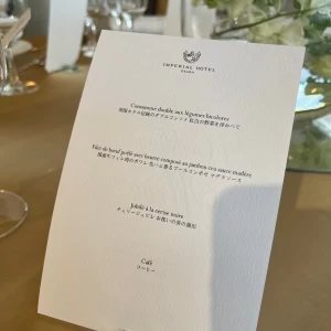 試食会メニュー|691299さんの帝国ホテル 大阪の写真(2142893)