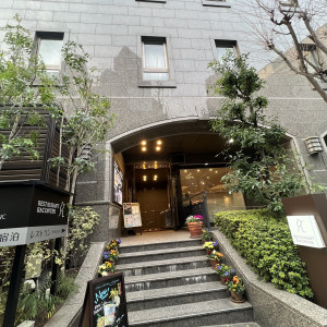 緑あふれる入り口|691307さんのウェディングスホテル・ベルクラシック東京の写真(2085563)