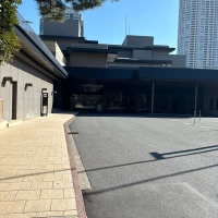 庭園本館