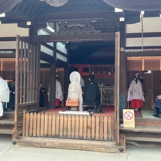 本殿挙式