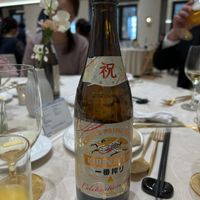 ビールです