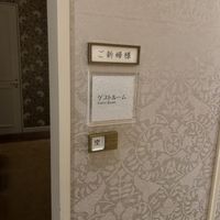 控室です