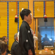 神事中
