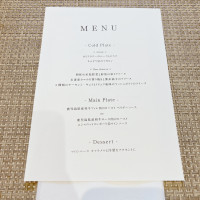 お料理の一例