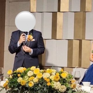 新郎挨拶