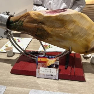 生ハム