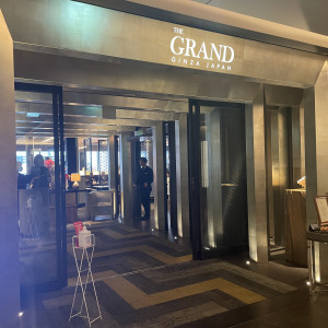 受付|692660さんのTHE GRAND GINZA（ザ グラン銀座）の写真(2051658)