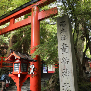 鳥居|692899さんの貴船神社の写真(2054329)