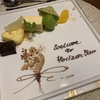 チョコレートで書いていただきました！