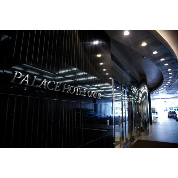 ユーザー写真・画像（外観・ロビー）｜パレスホテル大宮（Palace Hotel Omiya）【ウエディングパーク】