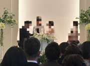 ウエディング ヴィラ アンジェ ミエル【WEDDING VILLA ANGE MIEL】