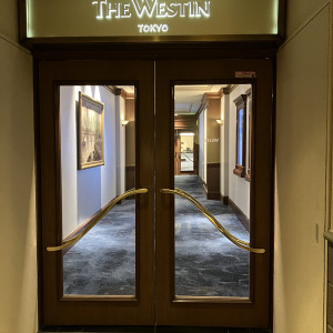 地下一階入り口です|694627さんのウェスティンホテル東京の写真(2077070)