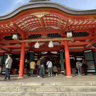 生田神社会館