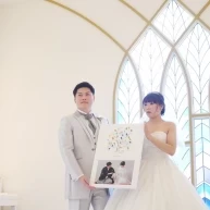 結婚証明