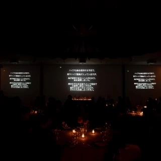 スクリーンが3枚あるので、映画のように迫力が素晴らしいです。