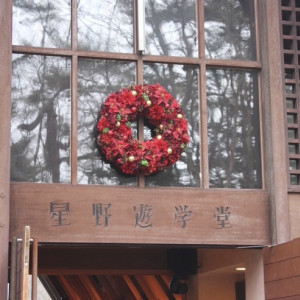 教会外観クリスマス仕様|695482さんの星野リゾート 軽井沢ホテルブレストンコートの写真(2078897)