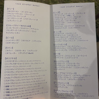 ドリンクメニュー