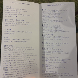 ドリンクメニュー|695641さんのVILLA ESTERIO（ヴィラエステリオ）の写真(2442584)