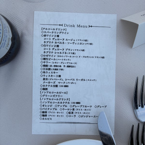 ドリンクメニュー|695641さんのVILLA ESTERIO（ヴィラエステリオ）の写真(2442586)