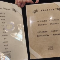 チャペルのプログラム