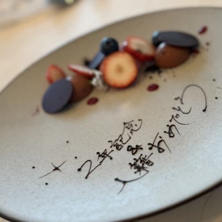 記念日に下見に行ったことを初めに伝えていたらサプライズされた